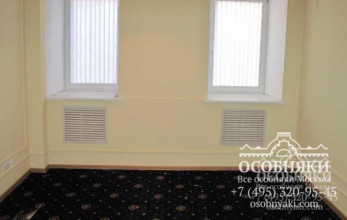 на улице Красина, 14, площадь 396 м