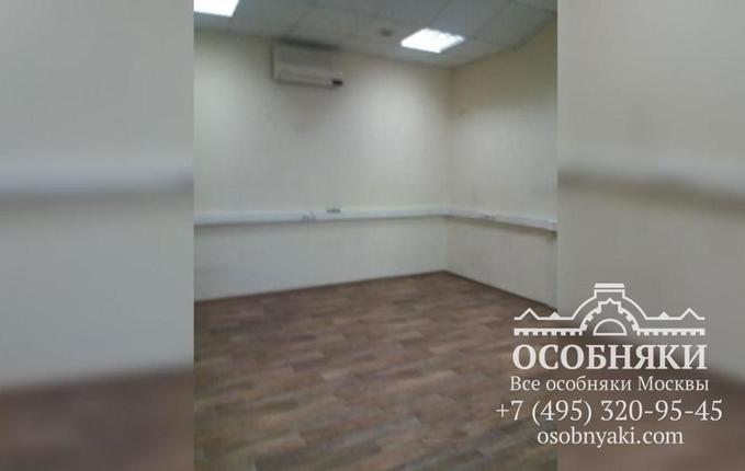 На Большой Серпуховской улице, 14, площадь 2004 м