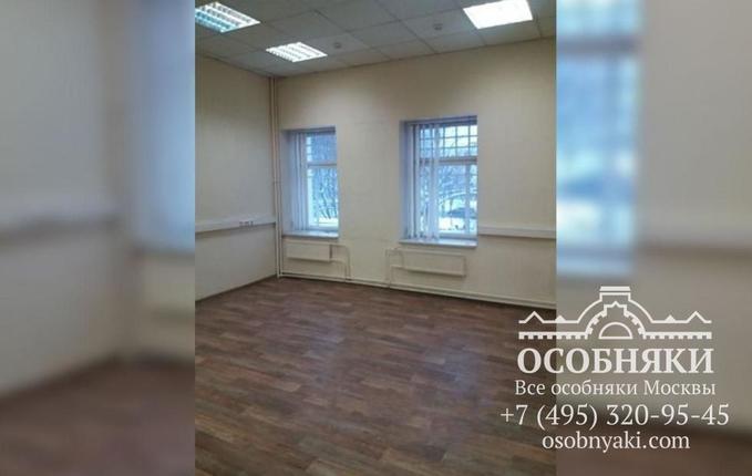 На Большой Серпуховской улице, 14, площадь 2004 м