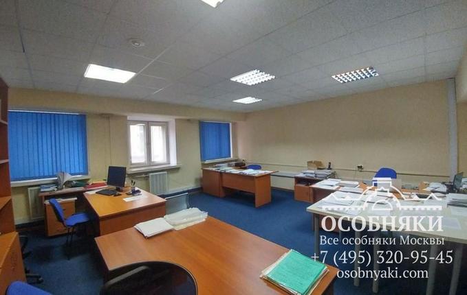 на Гончарной улице, 27, площадь 782 м