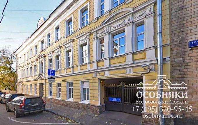 в Гранатном переулке, 1, площадь 1529 м