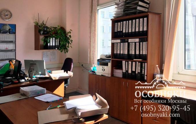 на Старой Басманной улице, 38, площадь 1365 м