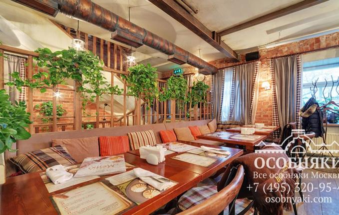 на улице Бахрушина, 36, площадь 520 м