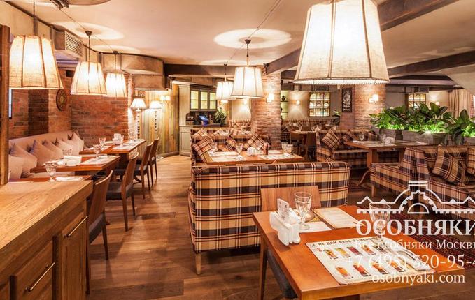 на улице Бахрушина, 36, площадь 520 м