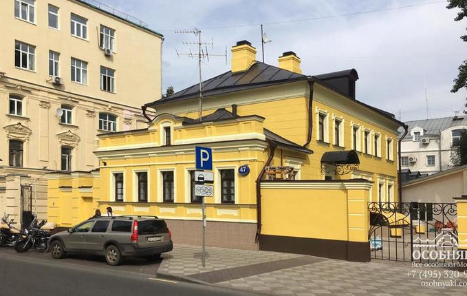 на Пятницкой улице, 47, площадь 416 м