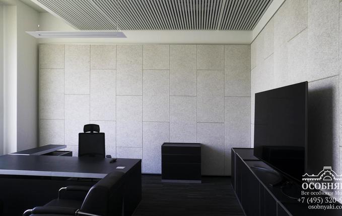 на Новокузнецкой улице, 7, площадь 15167 м