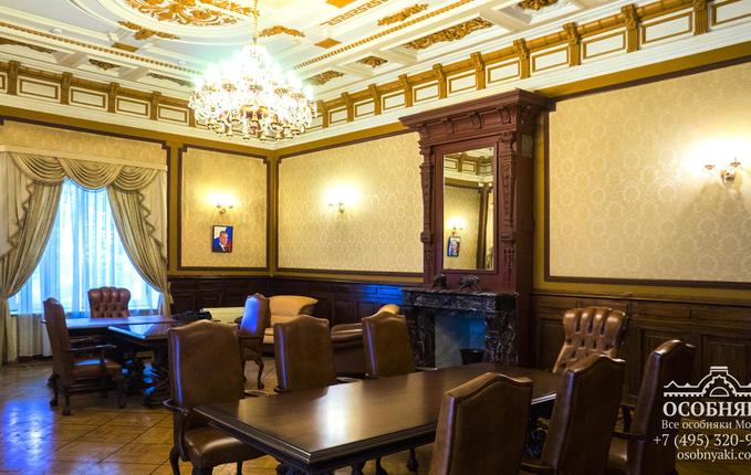 на Покровском бульваре, 16, площадь 607 м