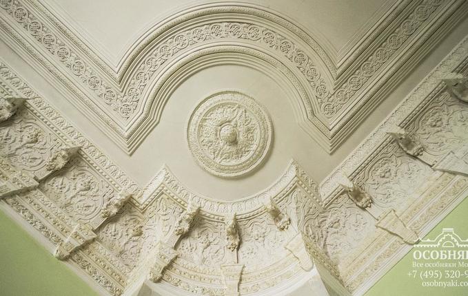 на Покровском бульваре, 16, площадь 607 м