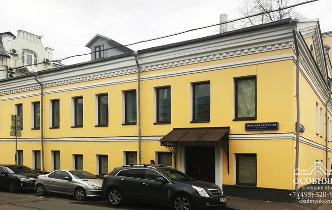 в Малом Каретном переулке, 16, площадь 795 м