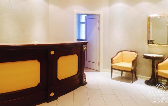 на Большой Молчановке, 30, площадь 1300 м