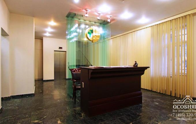 на Большой Молчановке, 30, площадь 1300 м