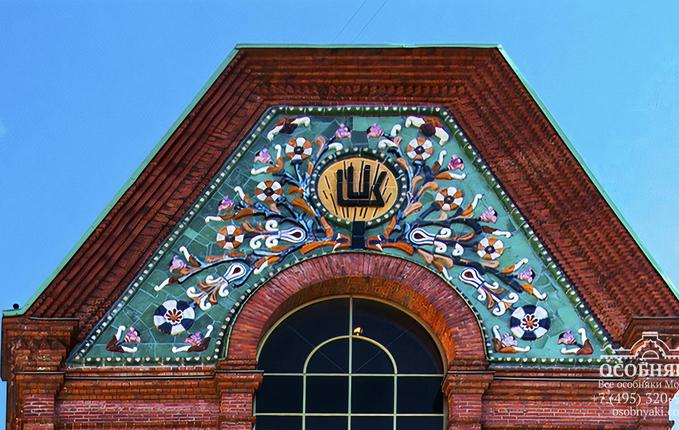 в Звонарском, 5, площадь 1655 м