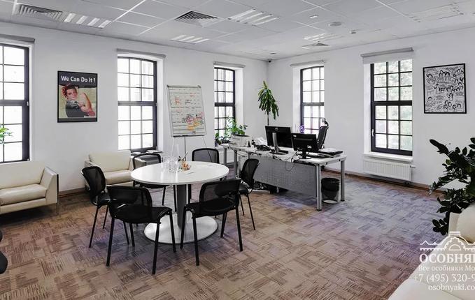 на Тверской, 5, площадь 2240 м