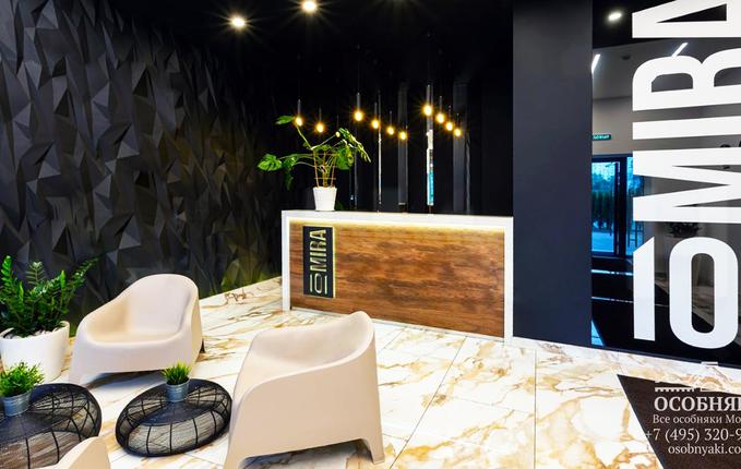 на проспекте Мира, 101, площадь 1667 м