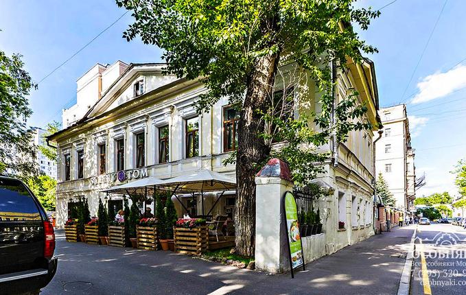 в Старопименовском переулке, 11, площадь 400 м