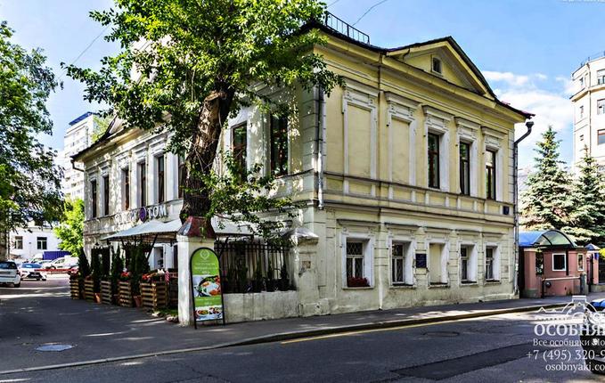 в Старопименовском переулке, 11, площадь 400 м