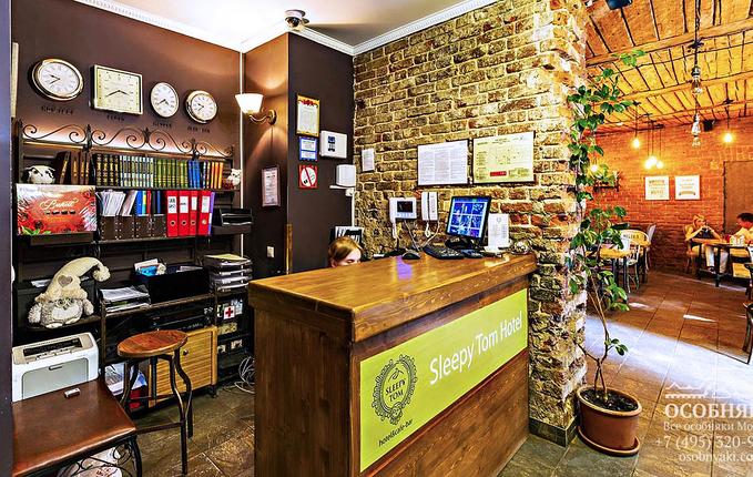 в Старопименовском переулке, 11, площадь 400 м