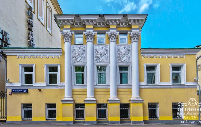 во Вспольном переулке, 21, площадь 550 м