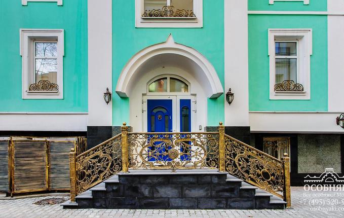 на Смоленской-Сенной площади, 27, площадь 1639 м