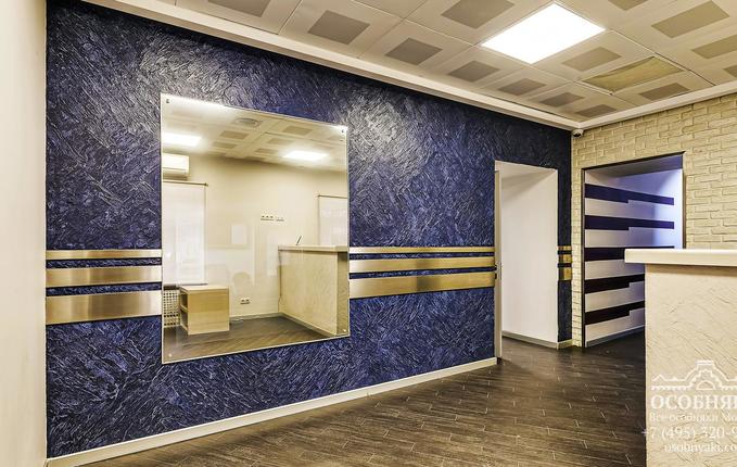 на Покровке, 27с6, площадь 870 м