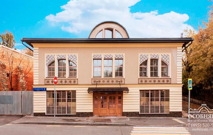 на улице Сергия Радонежского, 7с5, площадь 550 м