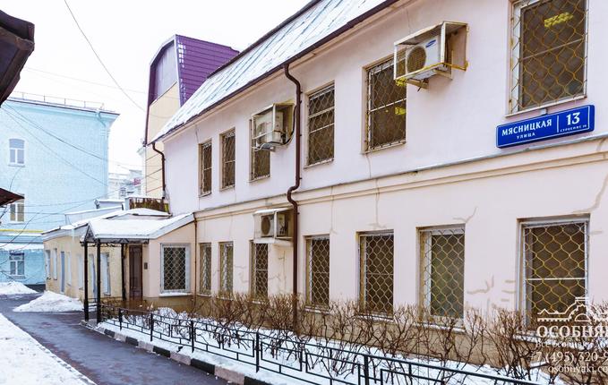 на Мясницкой, 13с16, площадь 230 м