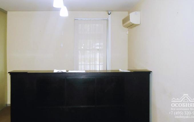 на Большой Полянке, 4, площадь 343 м