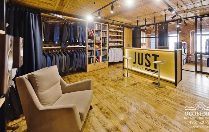 в Пожарском переулке, 15с2, площадь 286 м