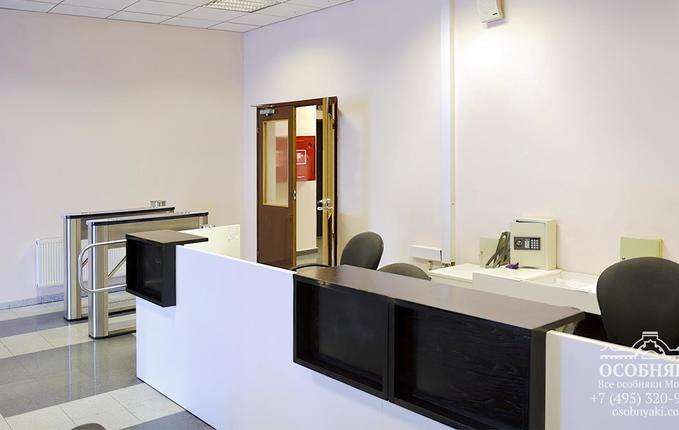 на Остоженке, 28, площадь 2707 м