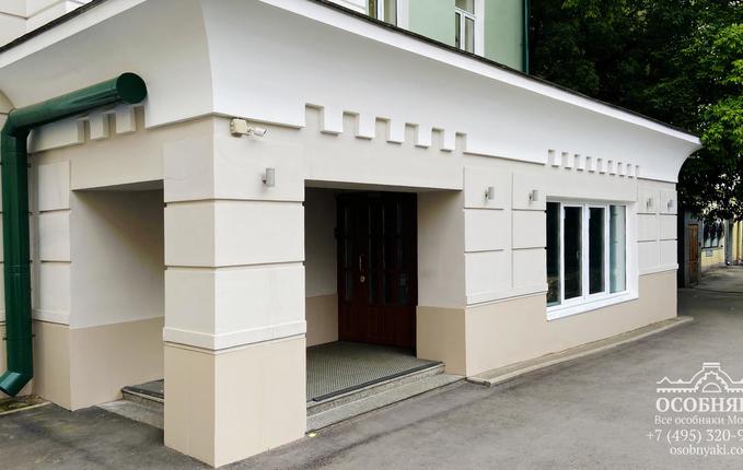 в Большом Каретном, 20, площадь 3226 м