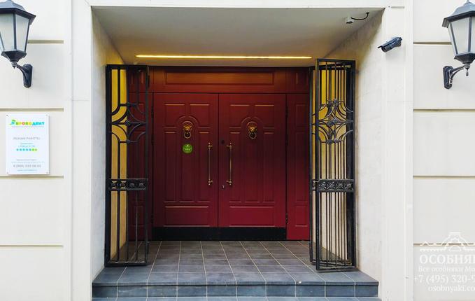 в Шмитовском проезде, 3с2, площадь 595 м