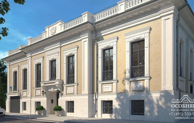 в Гранатном переулке, 6, площадь 1270 м