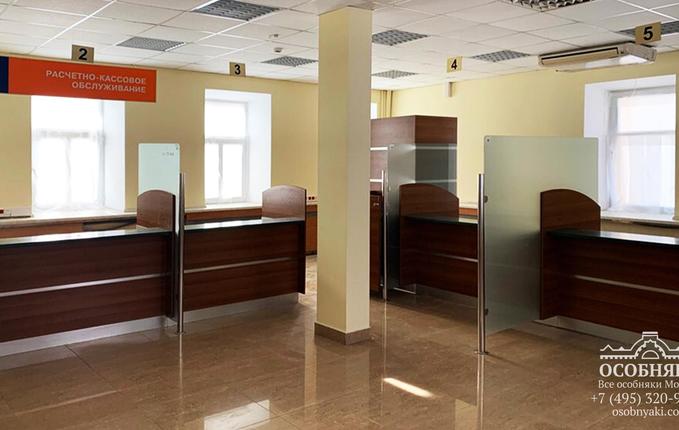 в Известковом переулке, 7, площадь 590 м