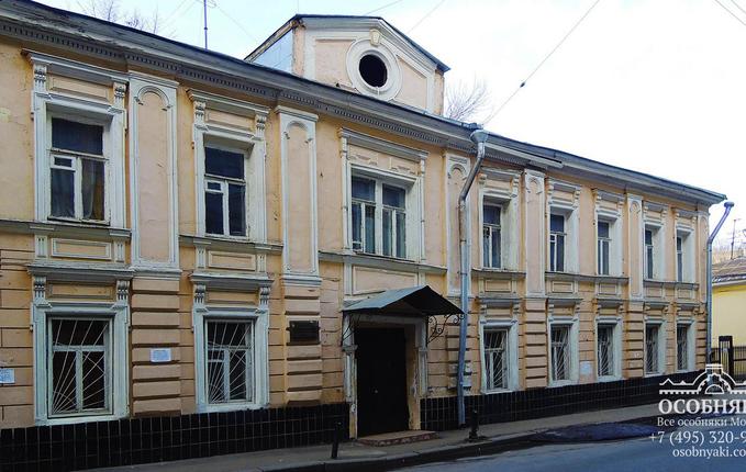 в Кропоткинском переулке, 10, площадь 353 м