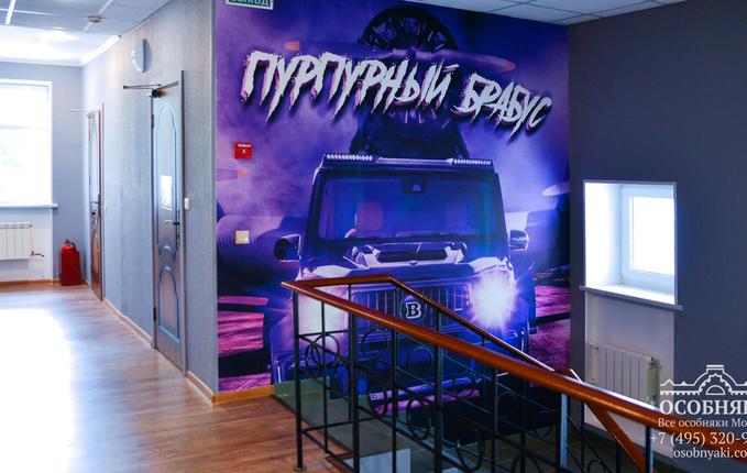 в Большом Каретном переулке, 22с4, площадь 939 м