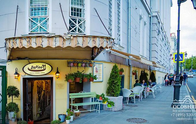 на Большой Бронной, 23, площадь 680 м