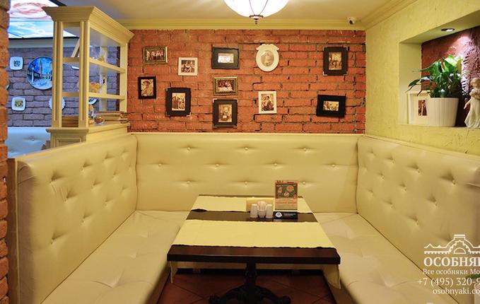 на Большой Бронной, 23, площадь 680 м