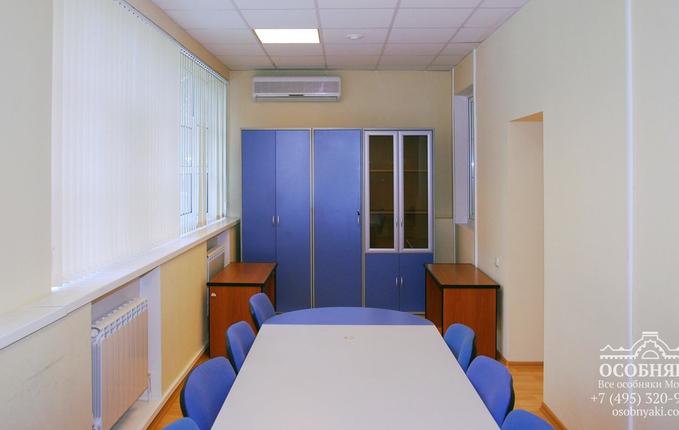 в Хохловском переулке, 10с5, площадь 917 м