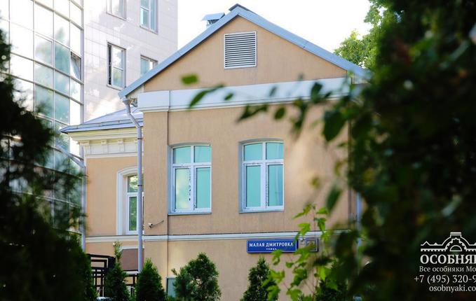 на Малой Дмитровке, 27, площадь 416 м