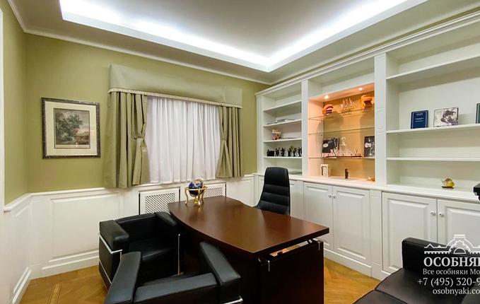 на Малой Дмитровке, 27, площадь 416 м