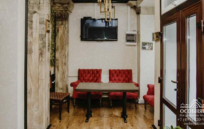 на Шаболовке, 2, площадь 1320 м