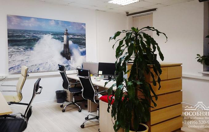 на Земляном Валу, 68, площадь 2500 м