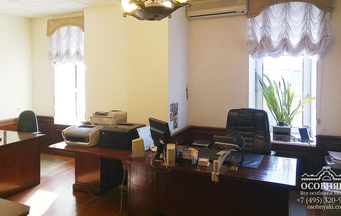 на Яузской улице, 1, площадь 865 м