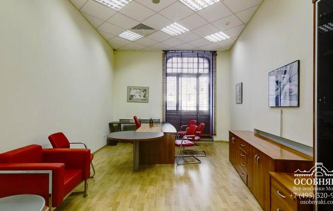 в Мерзляковском переулке, 20, площадь 2244 м