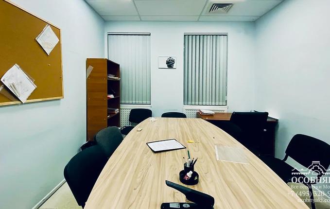 на Большой Якиманке, 21, площадь 1459 м