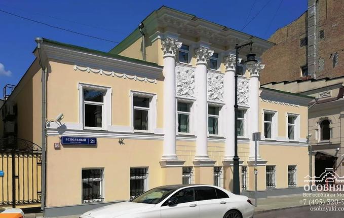 во Вспольном переулке, 21, площадь 550 м