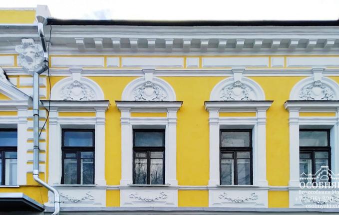 на площади Журавлева, 6, площадь 868 м