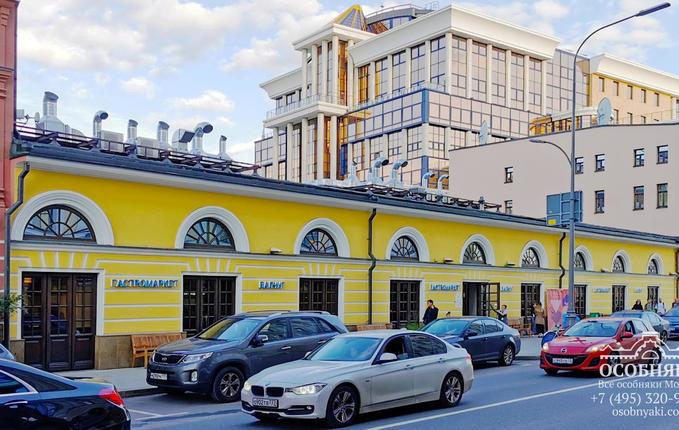 на улице Балчуг, 5, площадь 1121 м