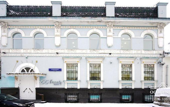 в Гранатном переулке, 24, площадь 490 м