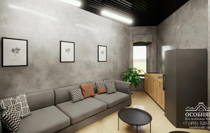 в Скатертном переулке, 8, площадь 630 м